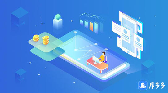 智能小程序檔案館--手把手教你成為小程序流量頭號玩家（上）