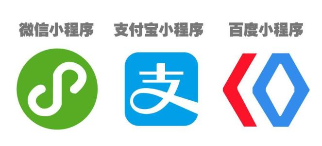 【公告】百度智能小程序搜索結(jié)果出圖上線