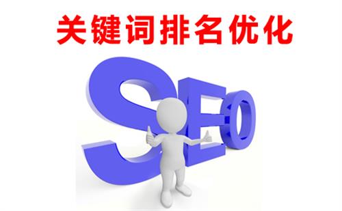 信燁淺析網(wǎng)站建設(shè)網(wǎng)頁(yè)怎么設(shè)計(jì)更好