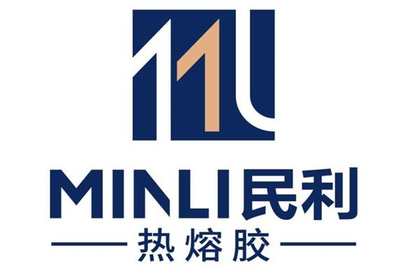 民利新材料(廣州)有限公司