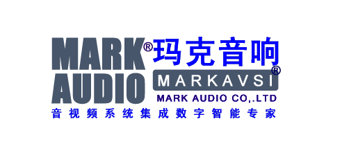 廣州市瑪克音響設備有限公司