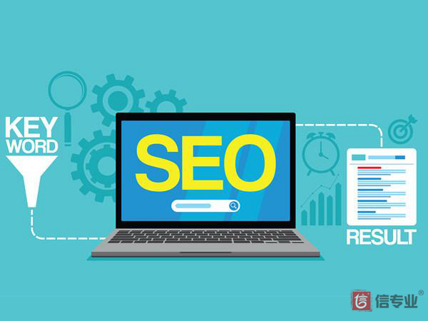 如何避免優化好的SEO關鍵詞排名突然不穩定的情況？