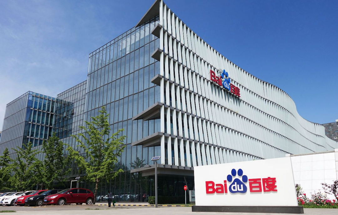 某奶茶搜索排行穩(wěn)居第一，做夢都沒想到秘訣竟是添加“保障”標識