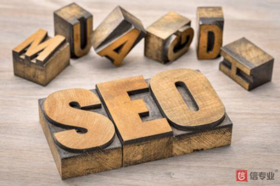 做好百度優(yōu)化需要關(guān)注的基本情況有哪一些呢？