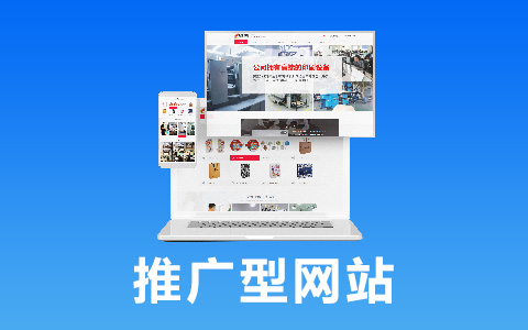 教你如何推廣自家的百家號！