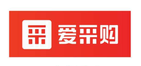 百度愛采購，為什么做愛采購，愛采購好在哪，愛采購有什么用