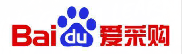 百度愛采購，為什么做愛采購，愛采購好在哪，愛采購有什么用