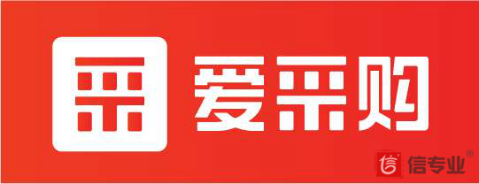 百度愛(ài)采購(gòu)，為什么做愛(ài)采購(gòu)，愛(ài)采購(gòu)好在哪，愛(ài)采購(gòu)有什么用