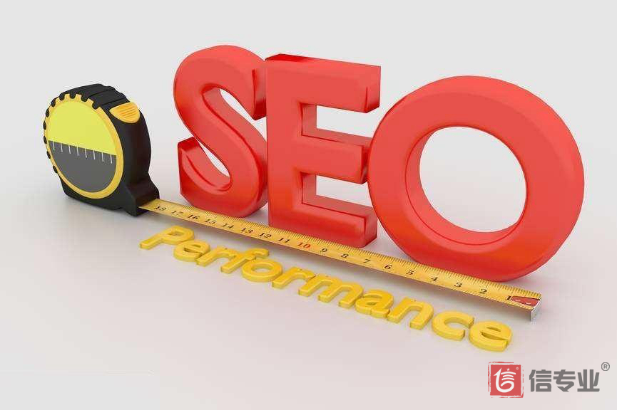 SEO，SEO優化，關鍵詞優化，SEO成本