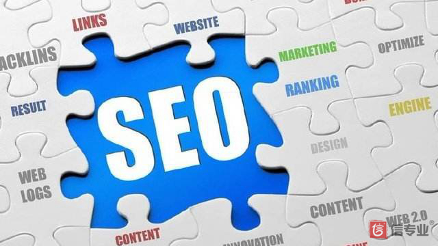 SEO，SEO優(yōu)化，關(guān)鍵詞優(yōu)化，SEO成本