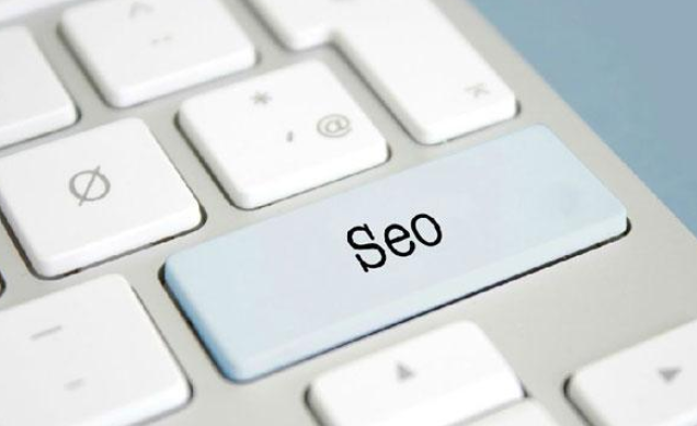 百度seo關鍵詞優化多少錢 百度seo關鍵詞優化多少錢