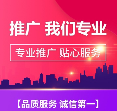 愛采購運營 愛采購運營