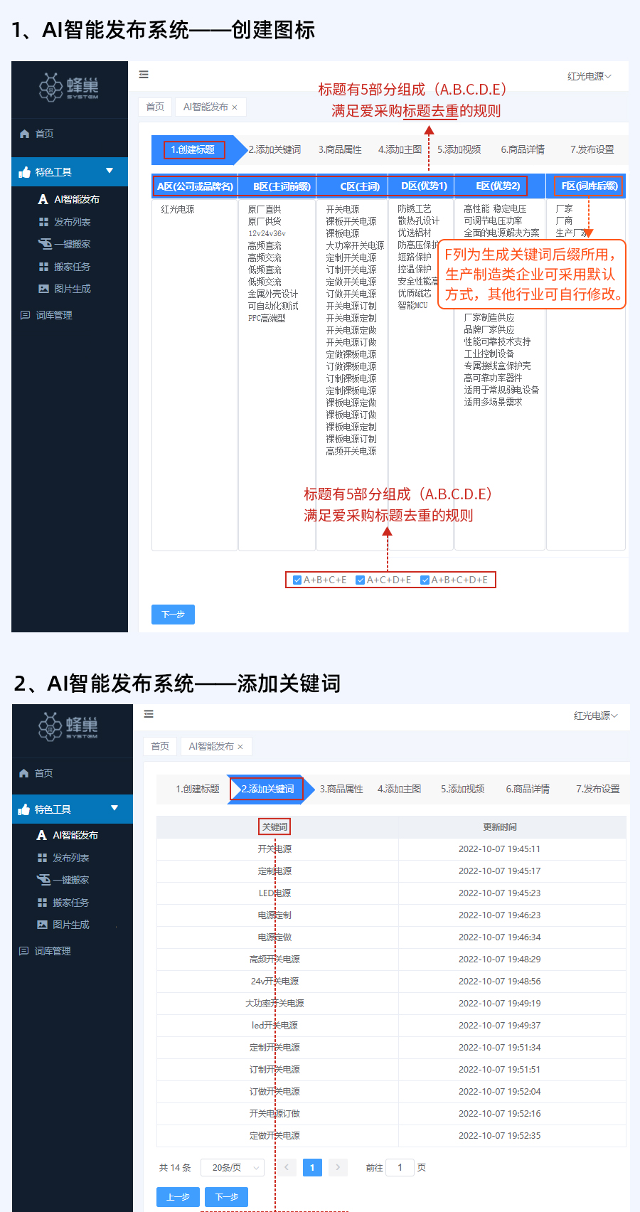 1677735724215589.jpg 10.jpg