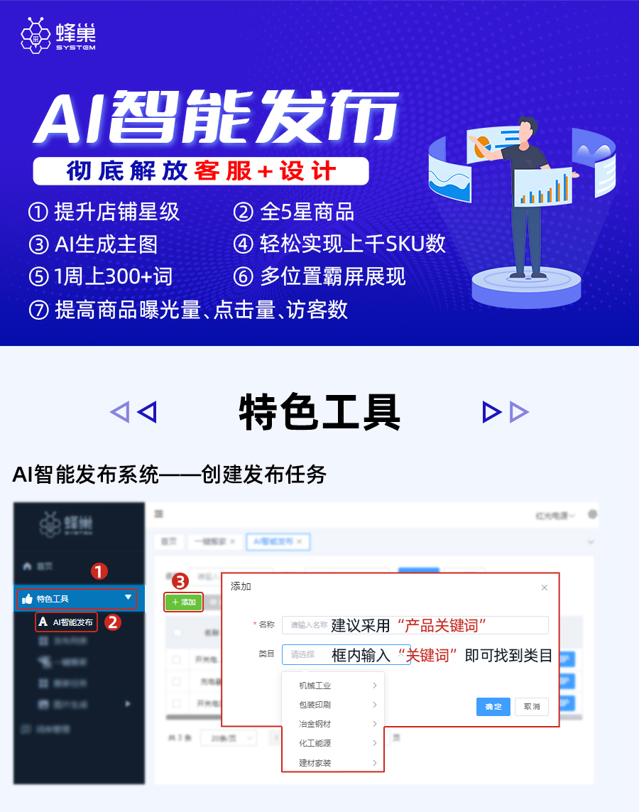 1677735740200274.jpg 9.jpg